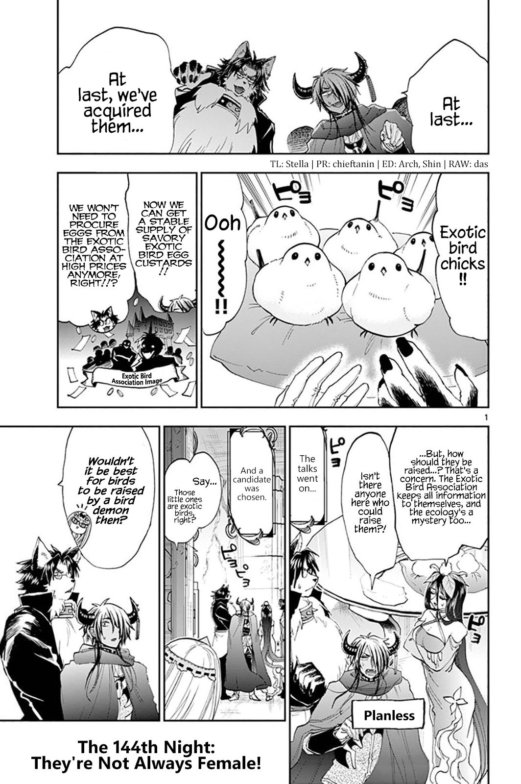 Page 1 of Chapter 144