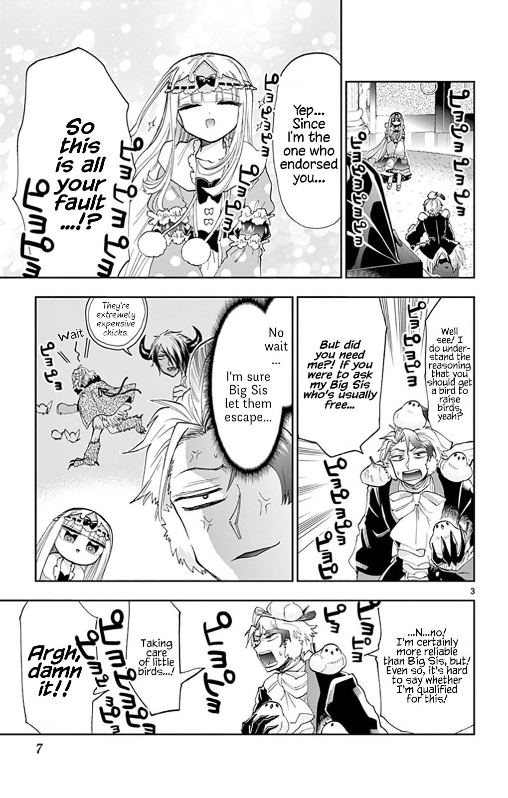 Page 3 of Chapter 144