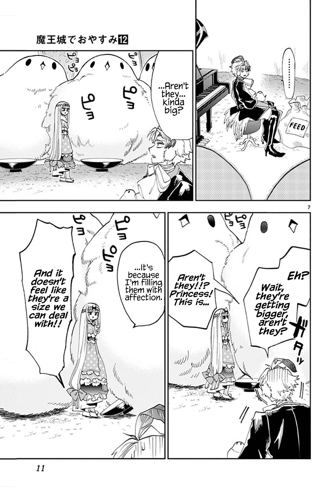 Page 7 of Chapter 144
