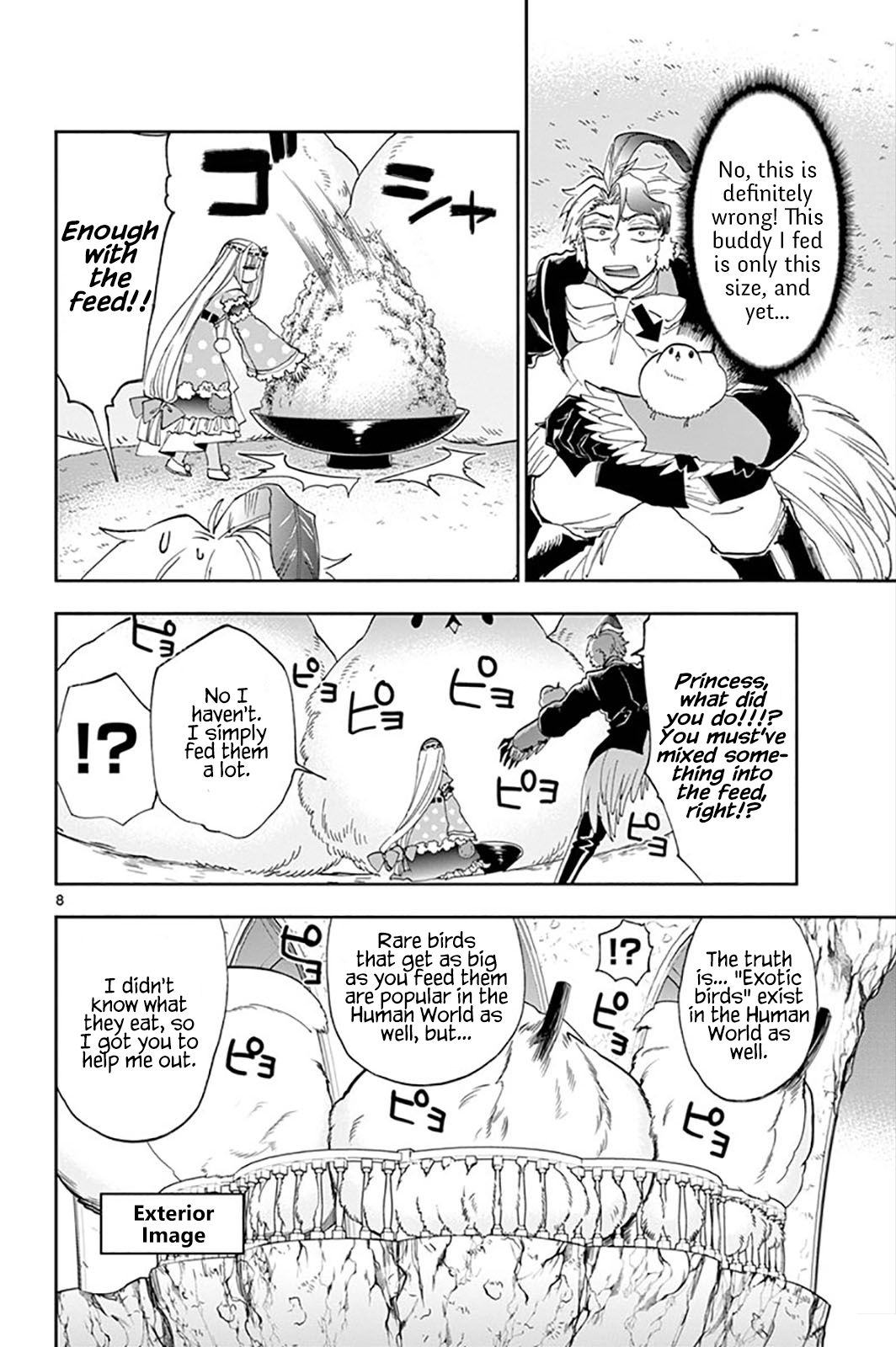 Page 8 of Chapter 144