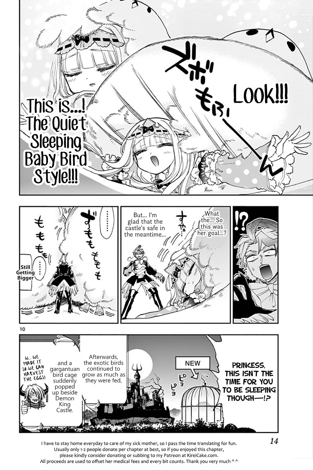 Page 10 of Chapter 144