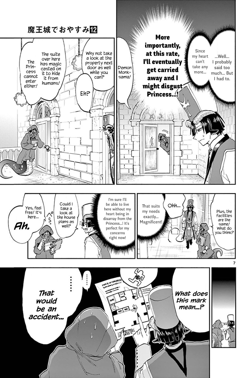 Page 7 of Chapter 145