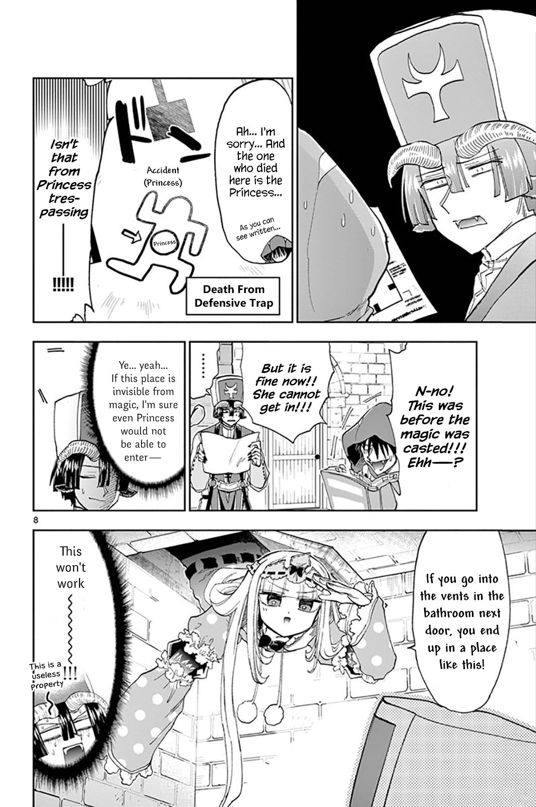Page 8 of Chapter 145