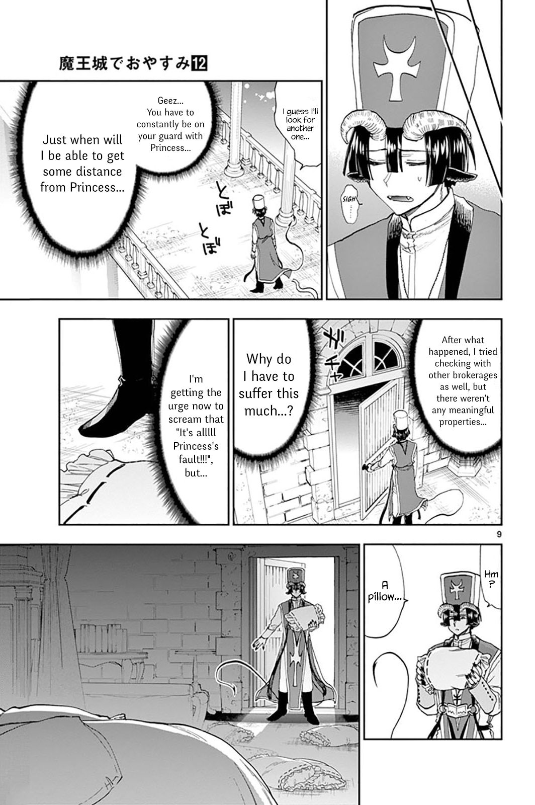 Page 9 of Chapter 145