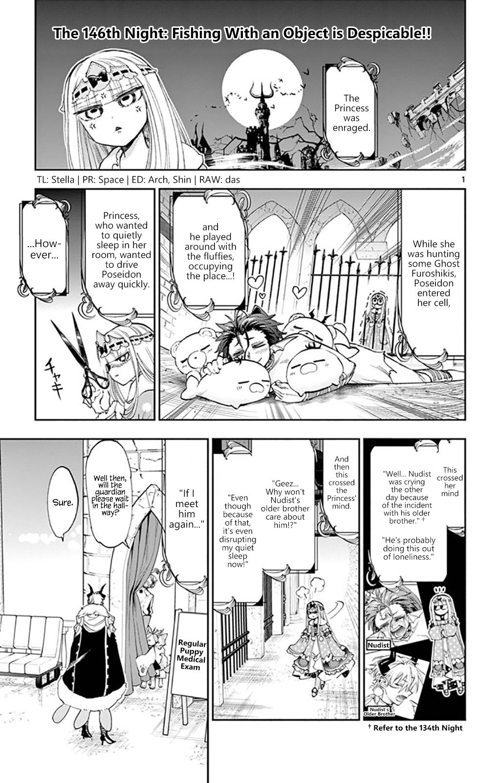 Page 1 of Chapter 146