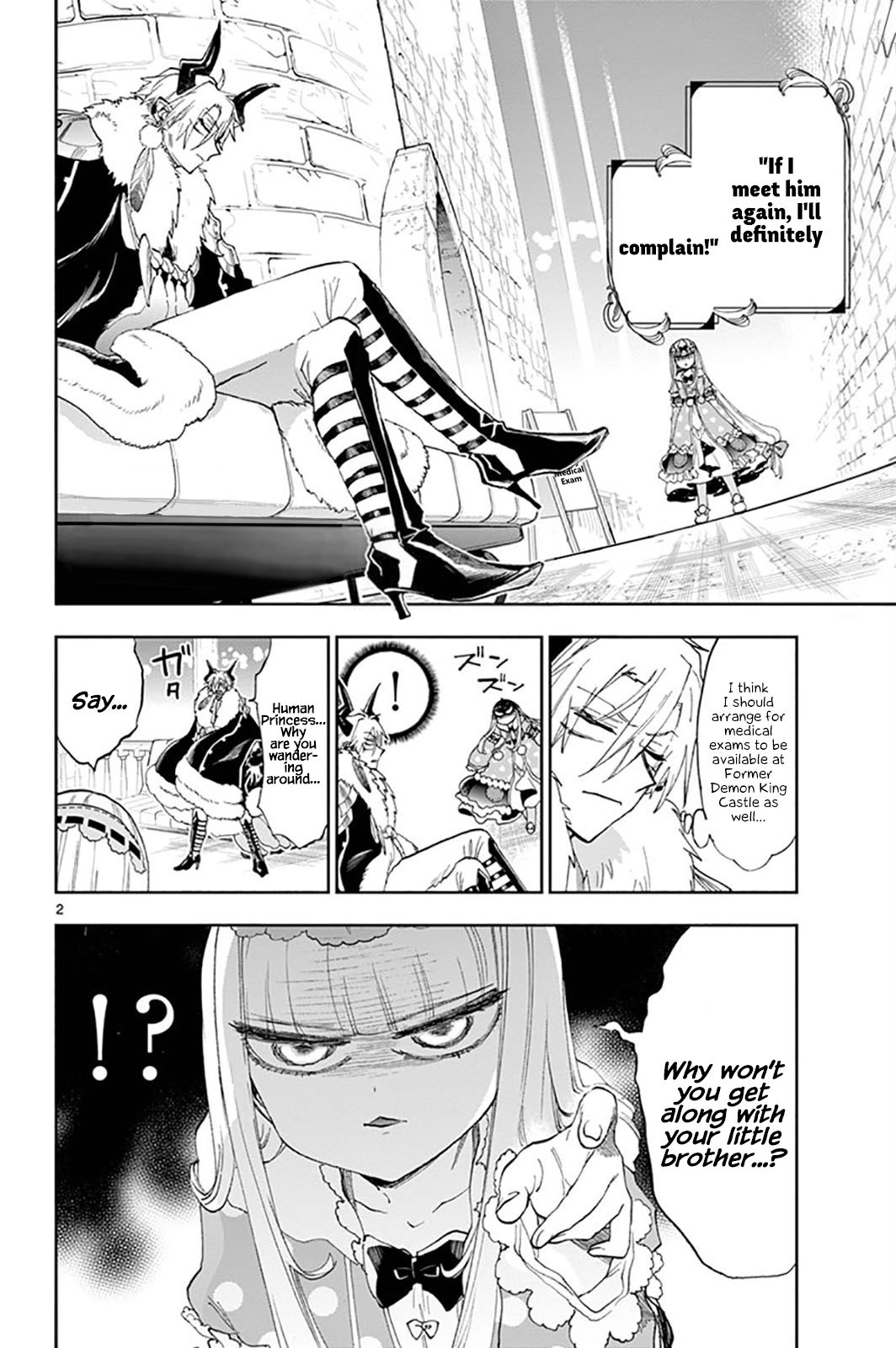 Page 2 of Chapter 146