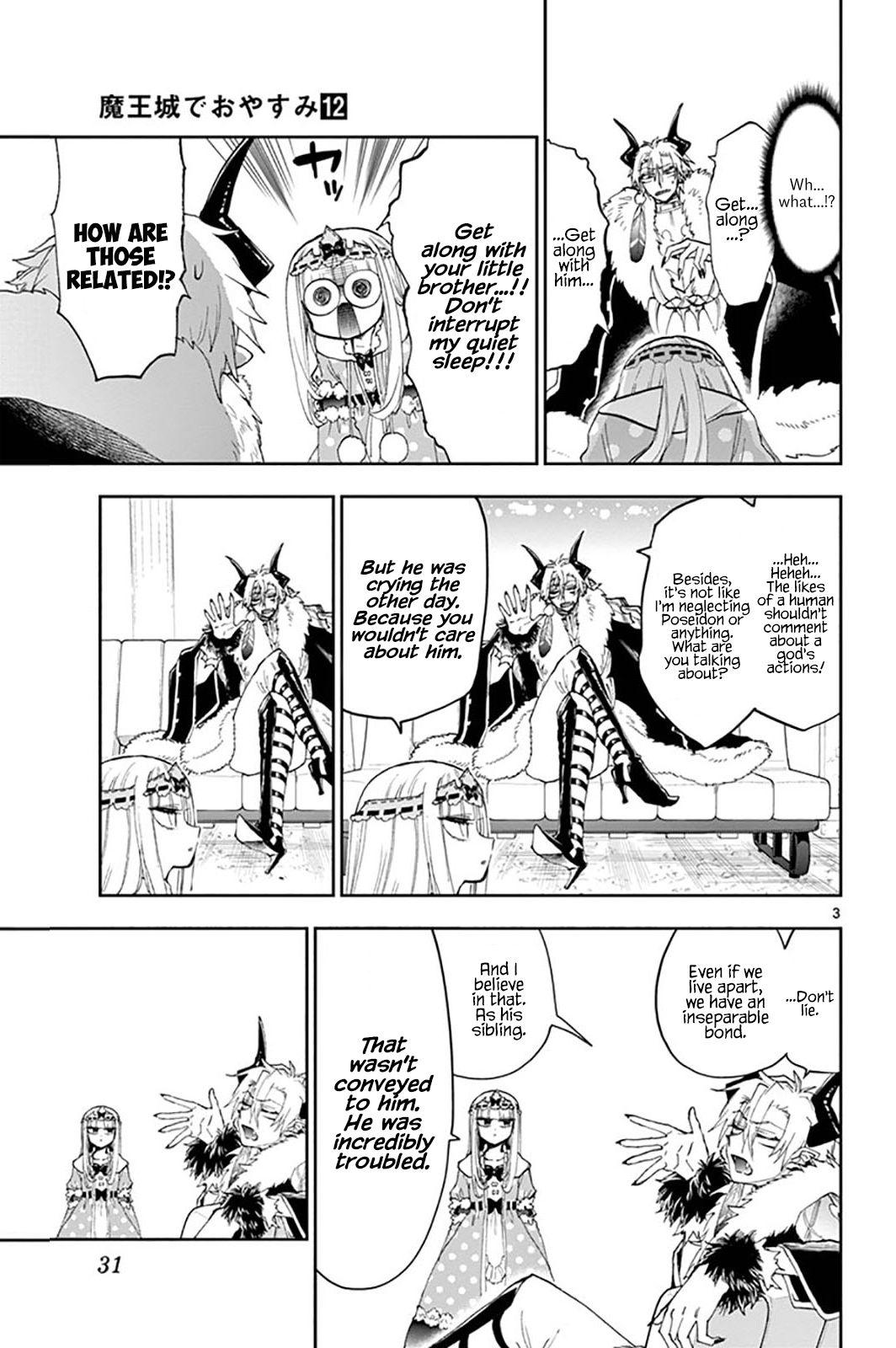 Page 3 of Chapter 146