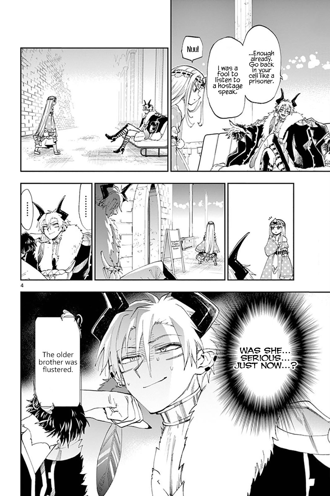 Page 4 of Chapter 146