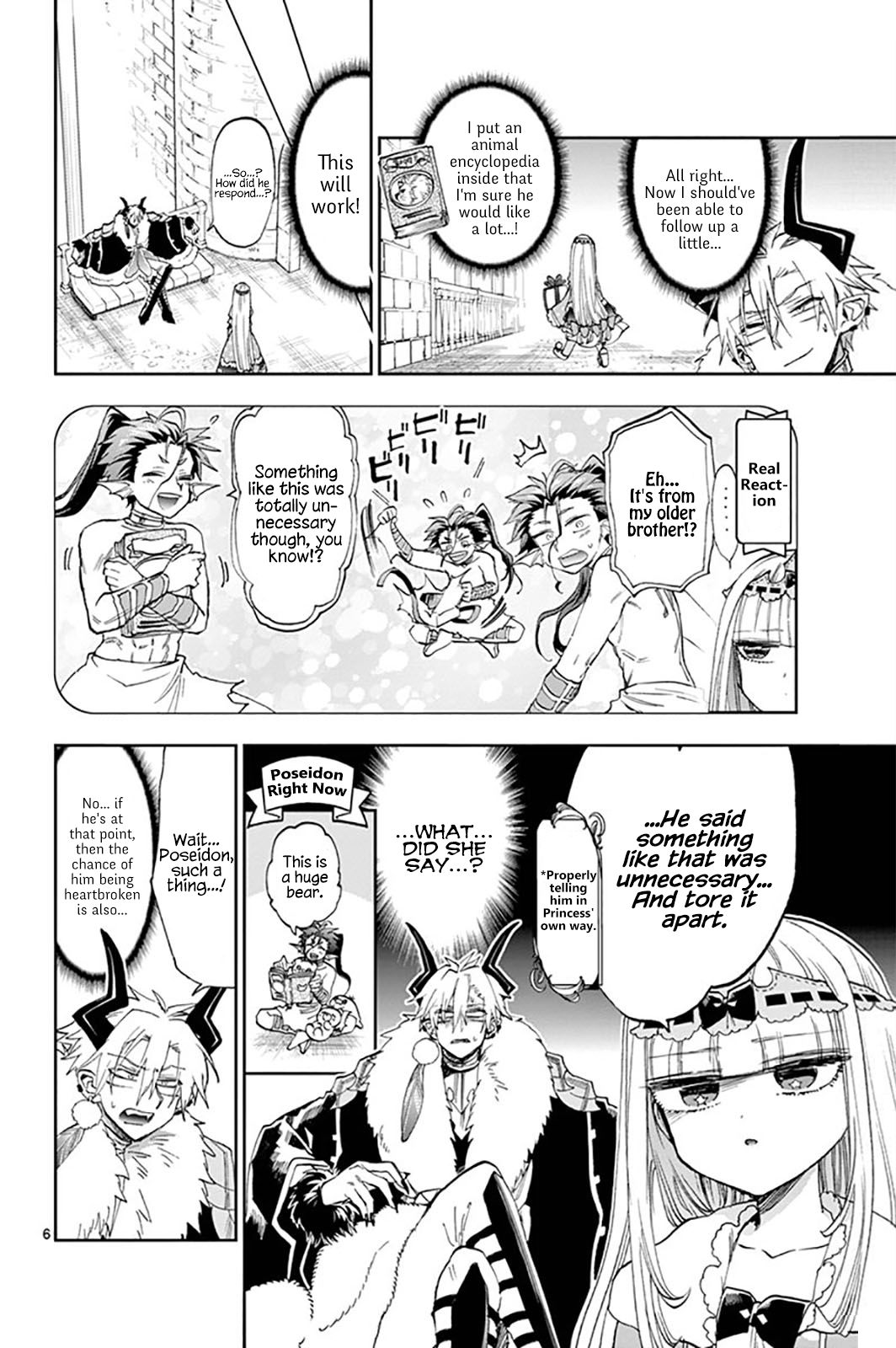 Page 6 of Chapter 146