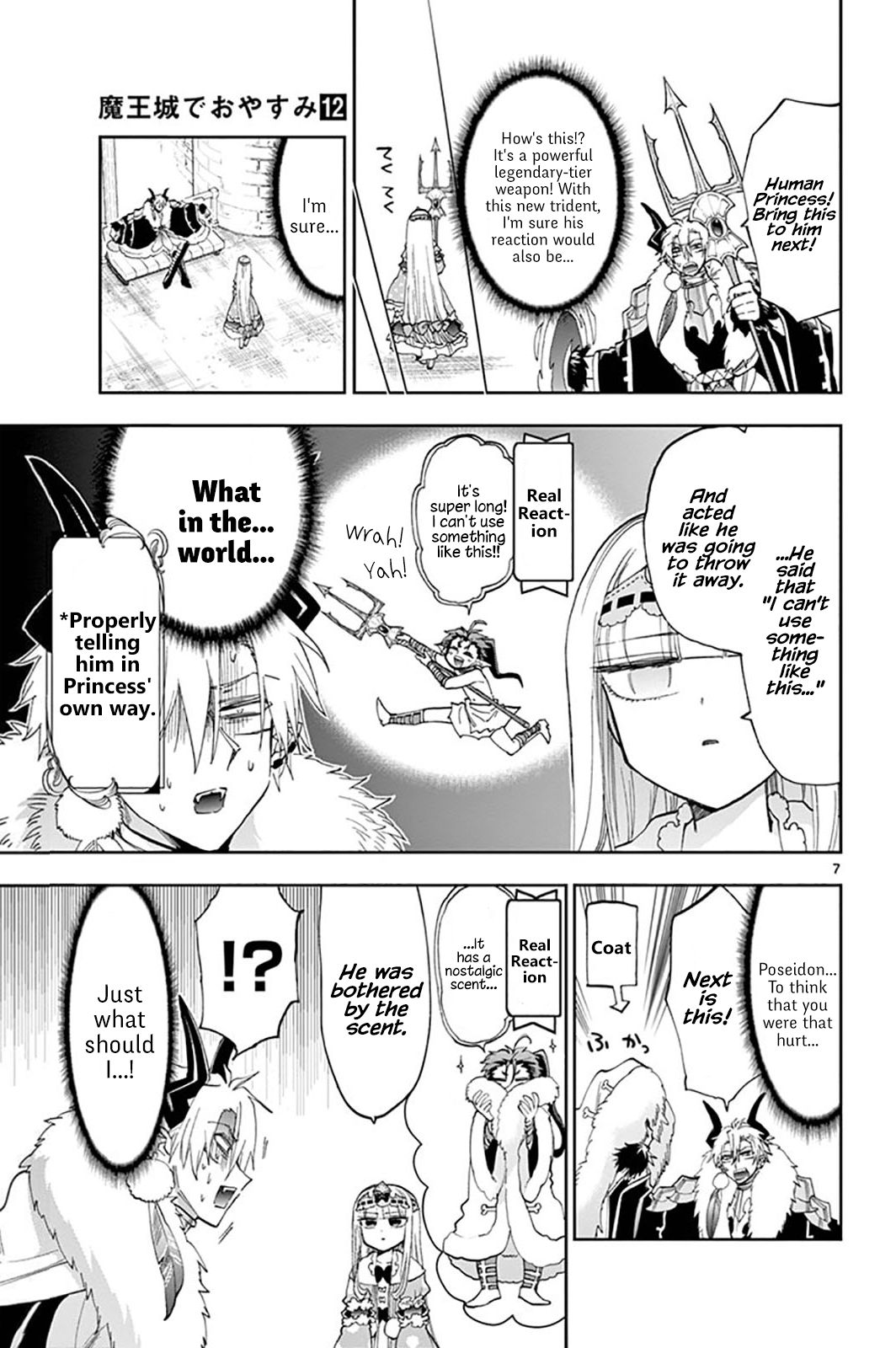 Page 7 of Chapter 146