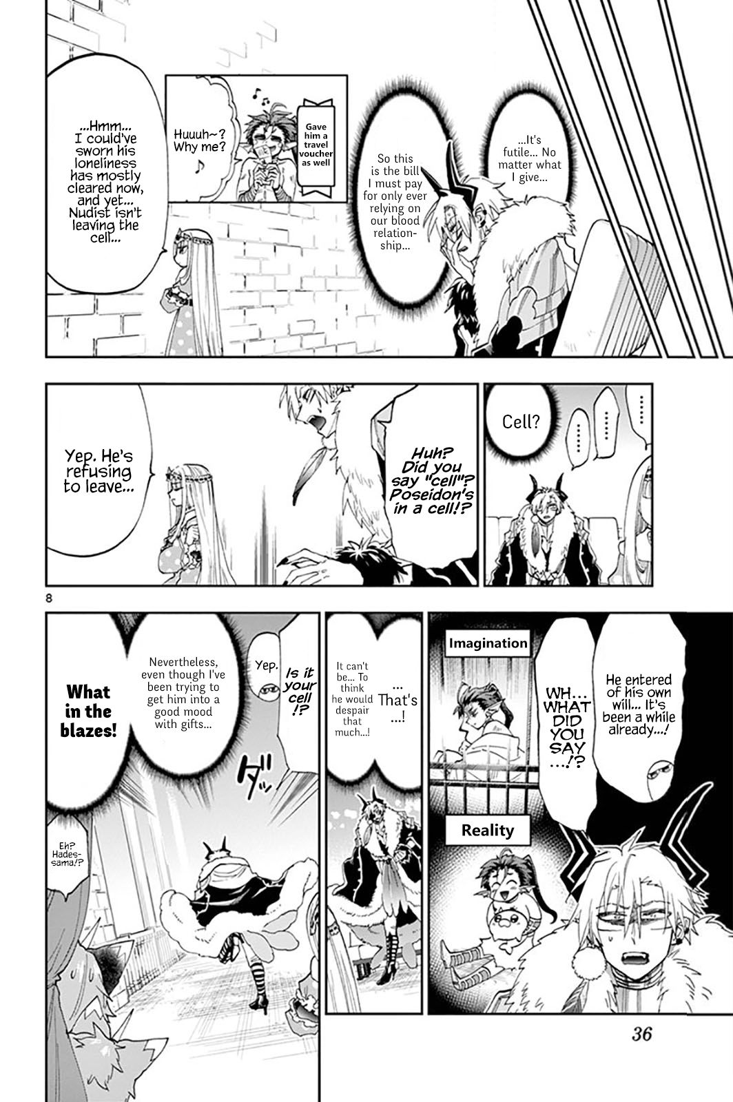 Page 8 of Chapter 146