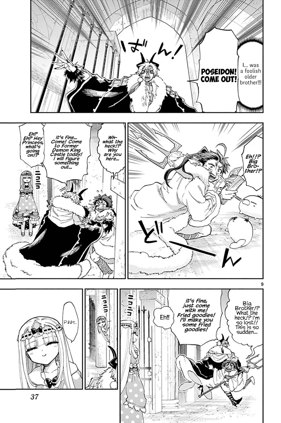 Page 9 of Chapter 146