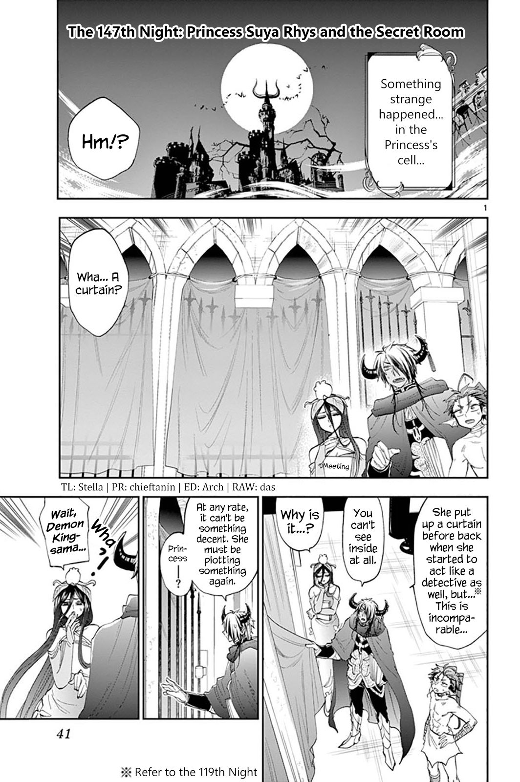 Page 1 of Chapter 147