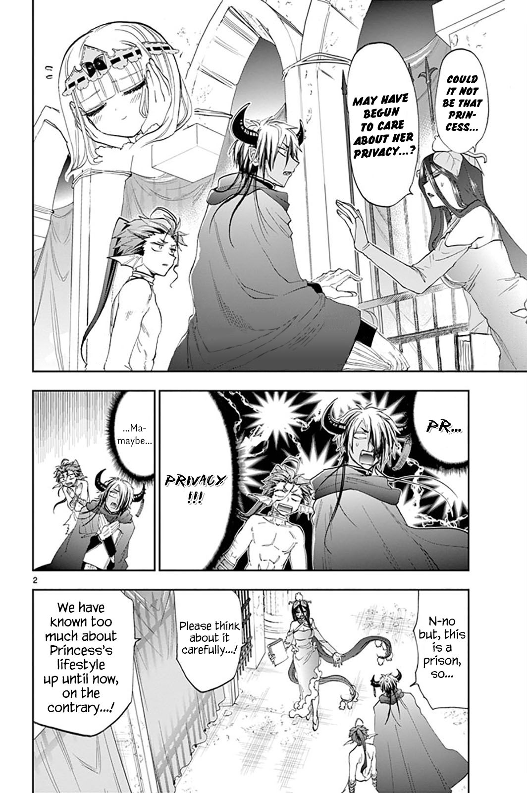 Page 2 of Chapter 147
