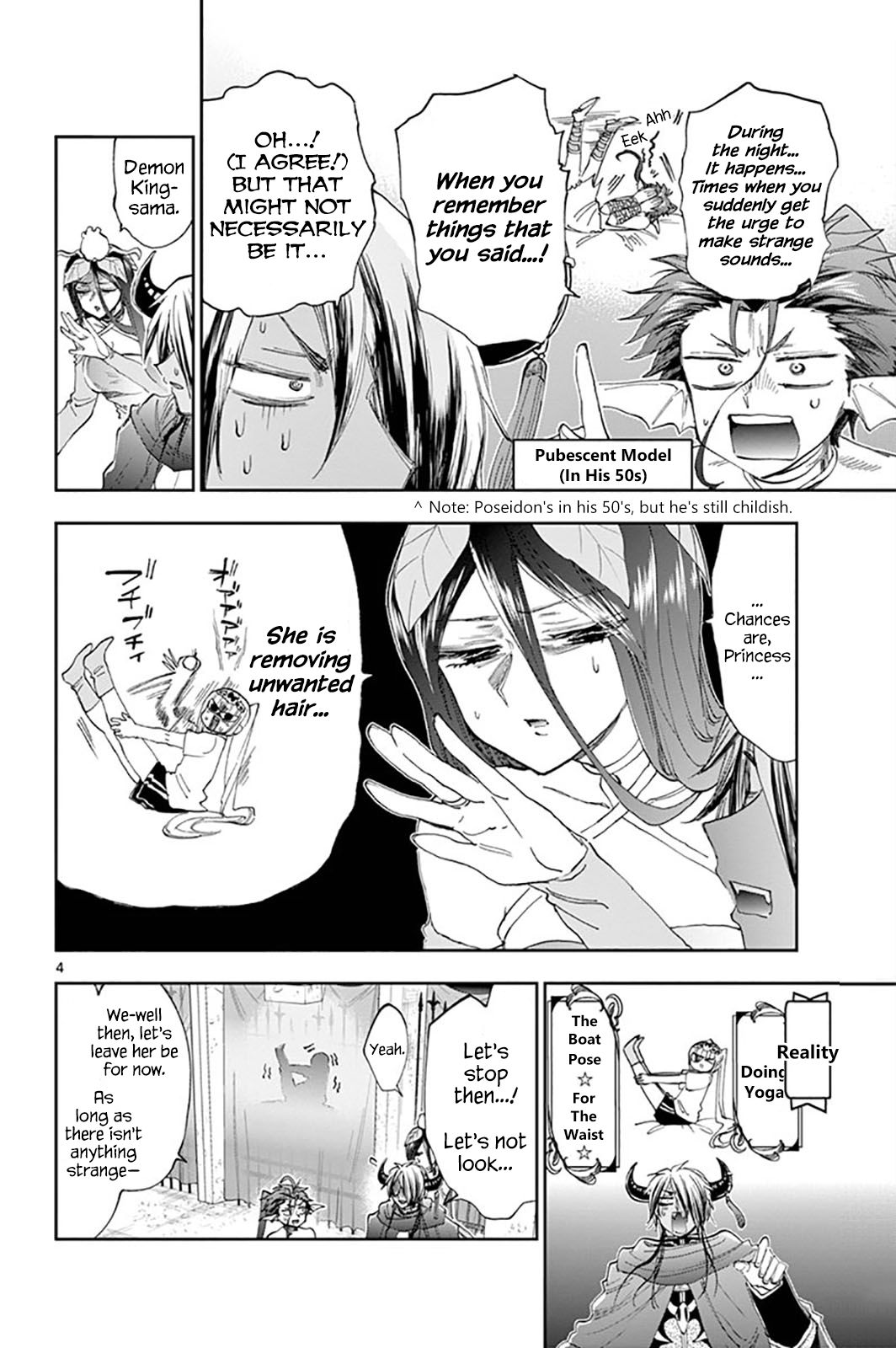 Page 4 of Chapter 147