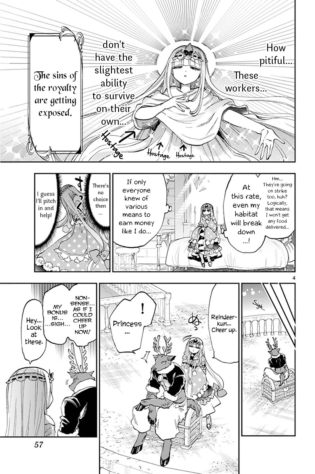 Page 5 of Chapter 148