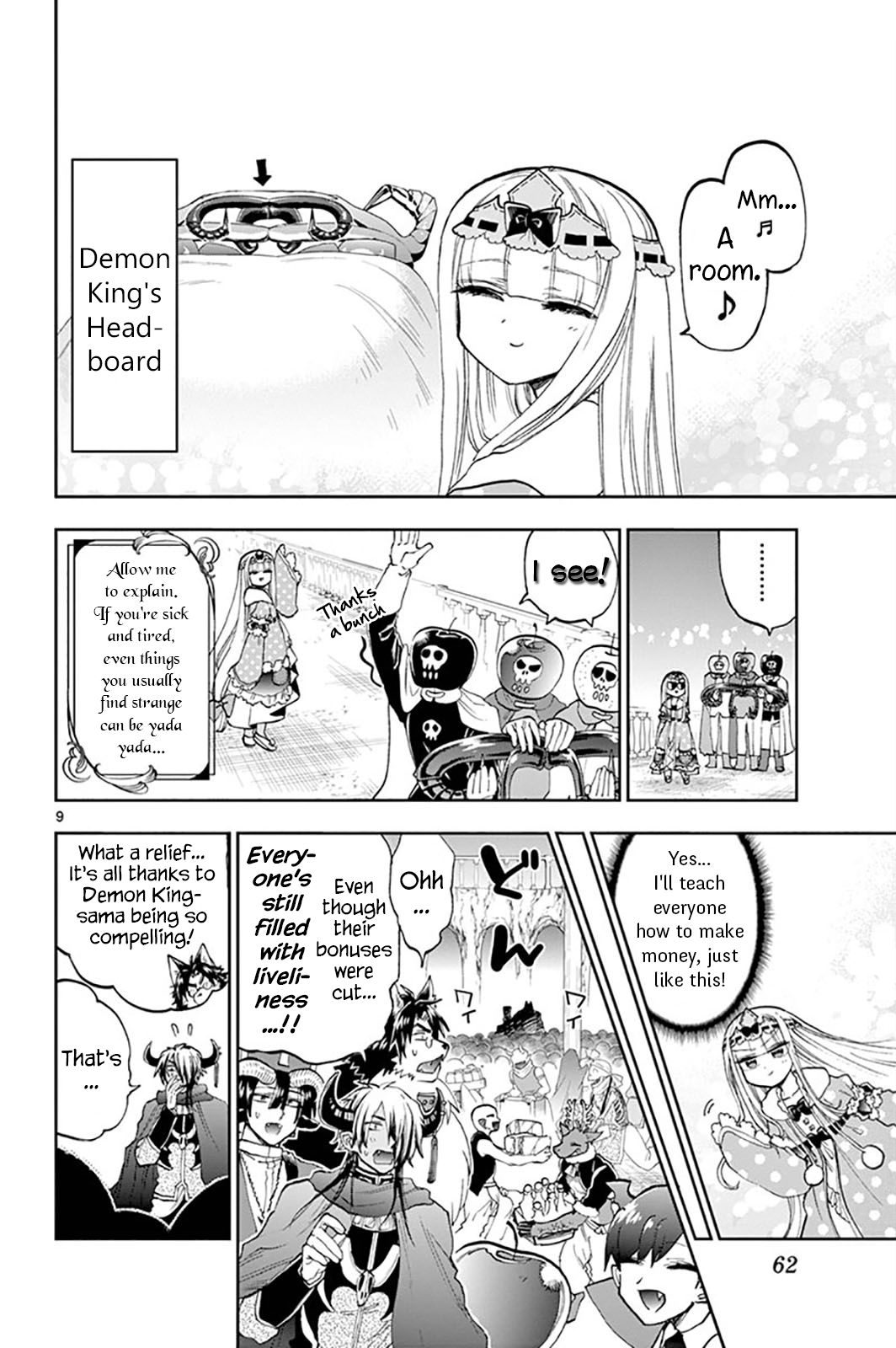 Page 10 of Chapter 148