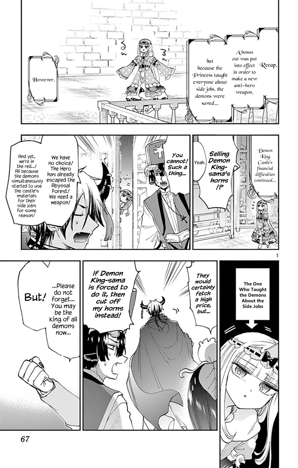 Page 1 of Chapter 149