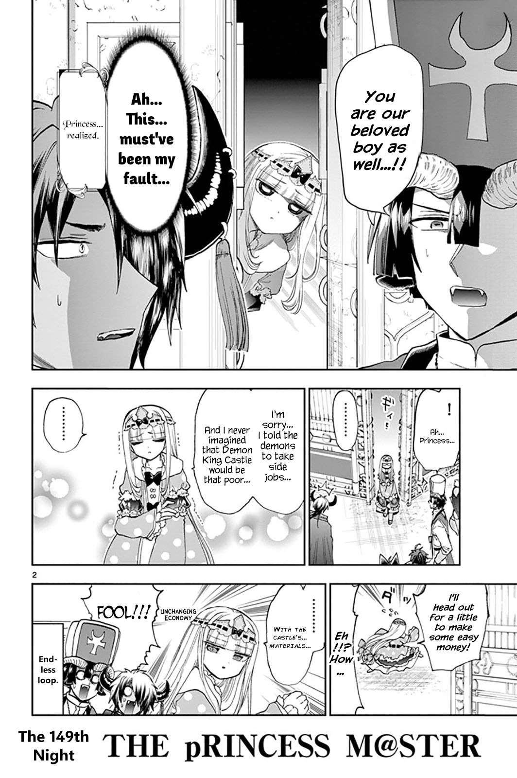 Page 2 of Chapter 149