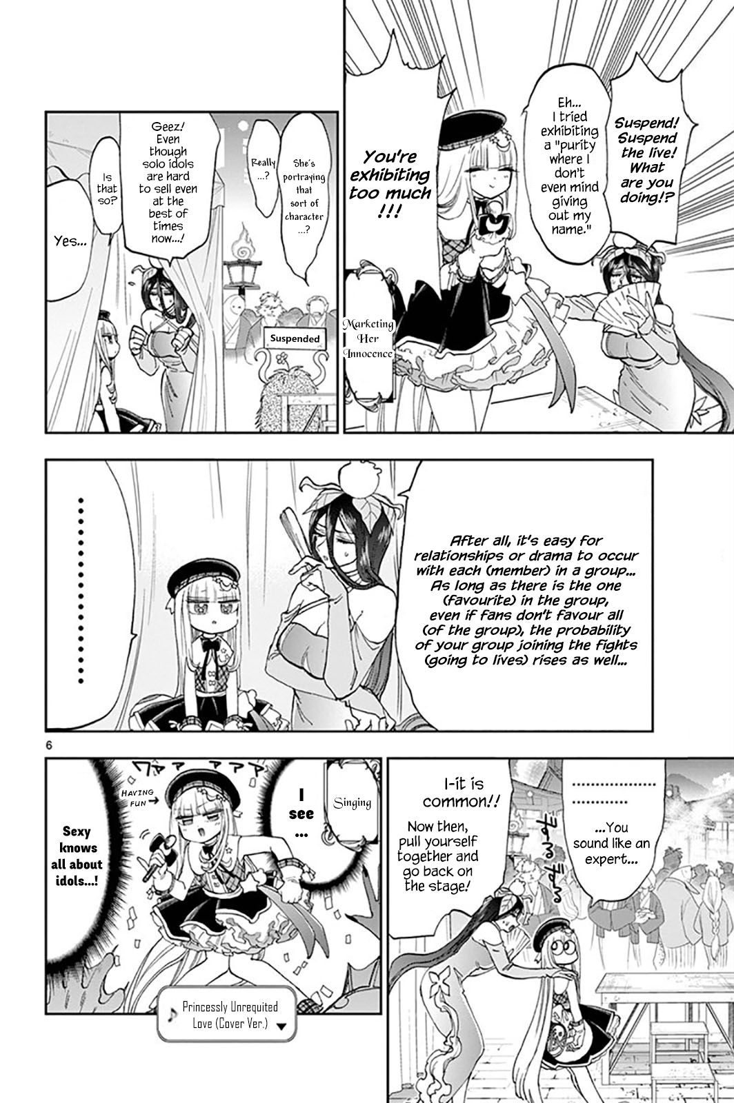 Page 6 of Chapter 149