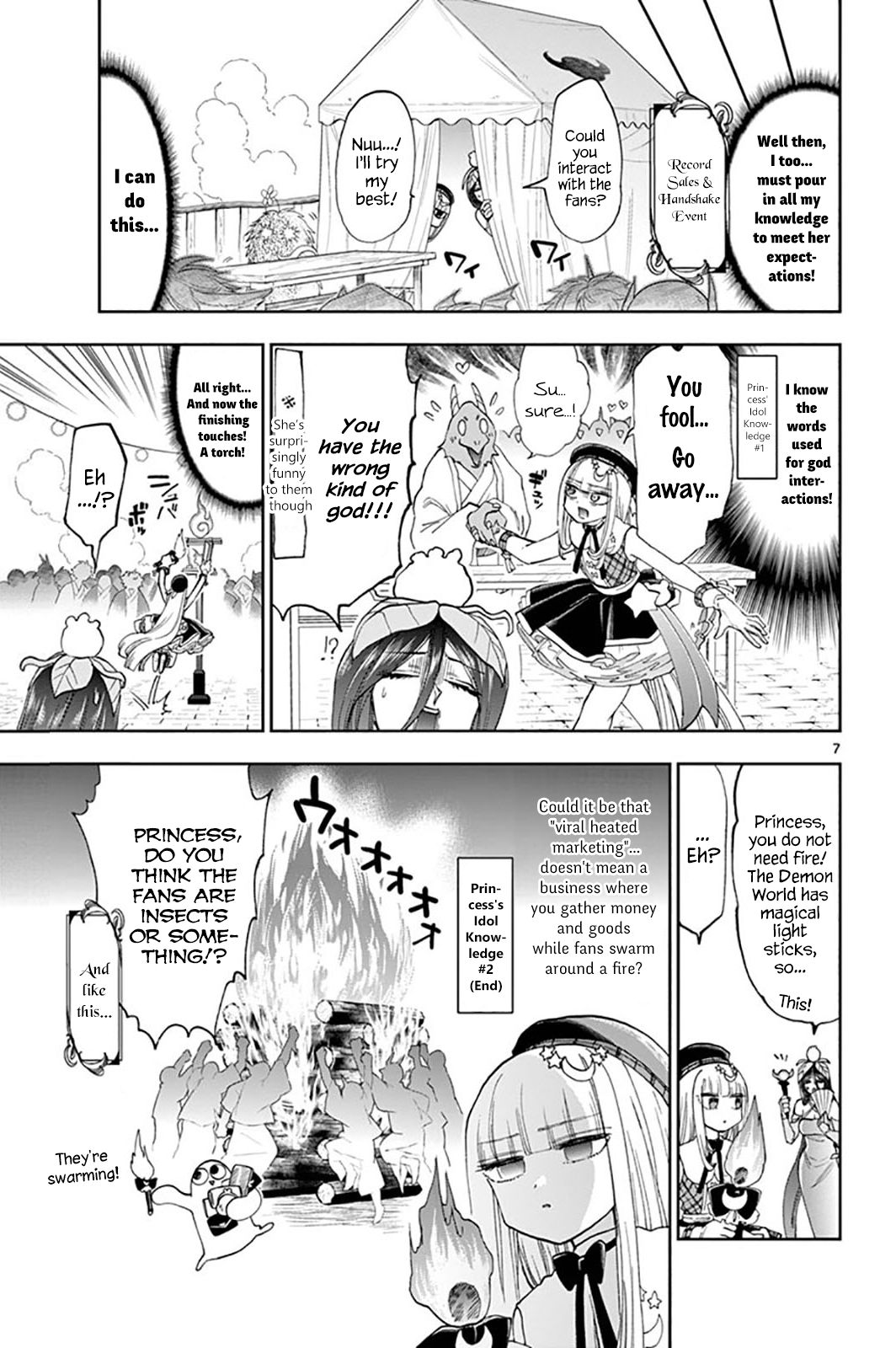 Page 7 of Chapter 149