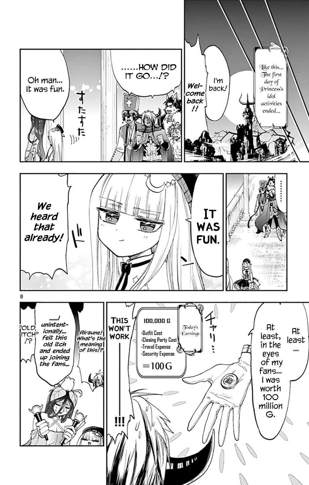 Page 8 of Chapter 149