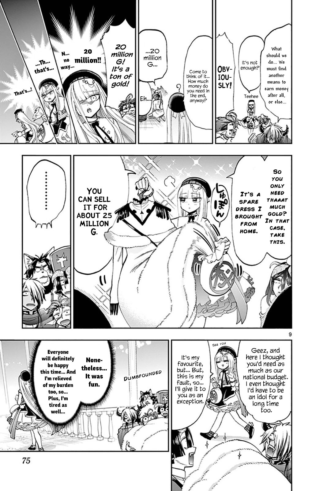 Page 9 of Chapter 149