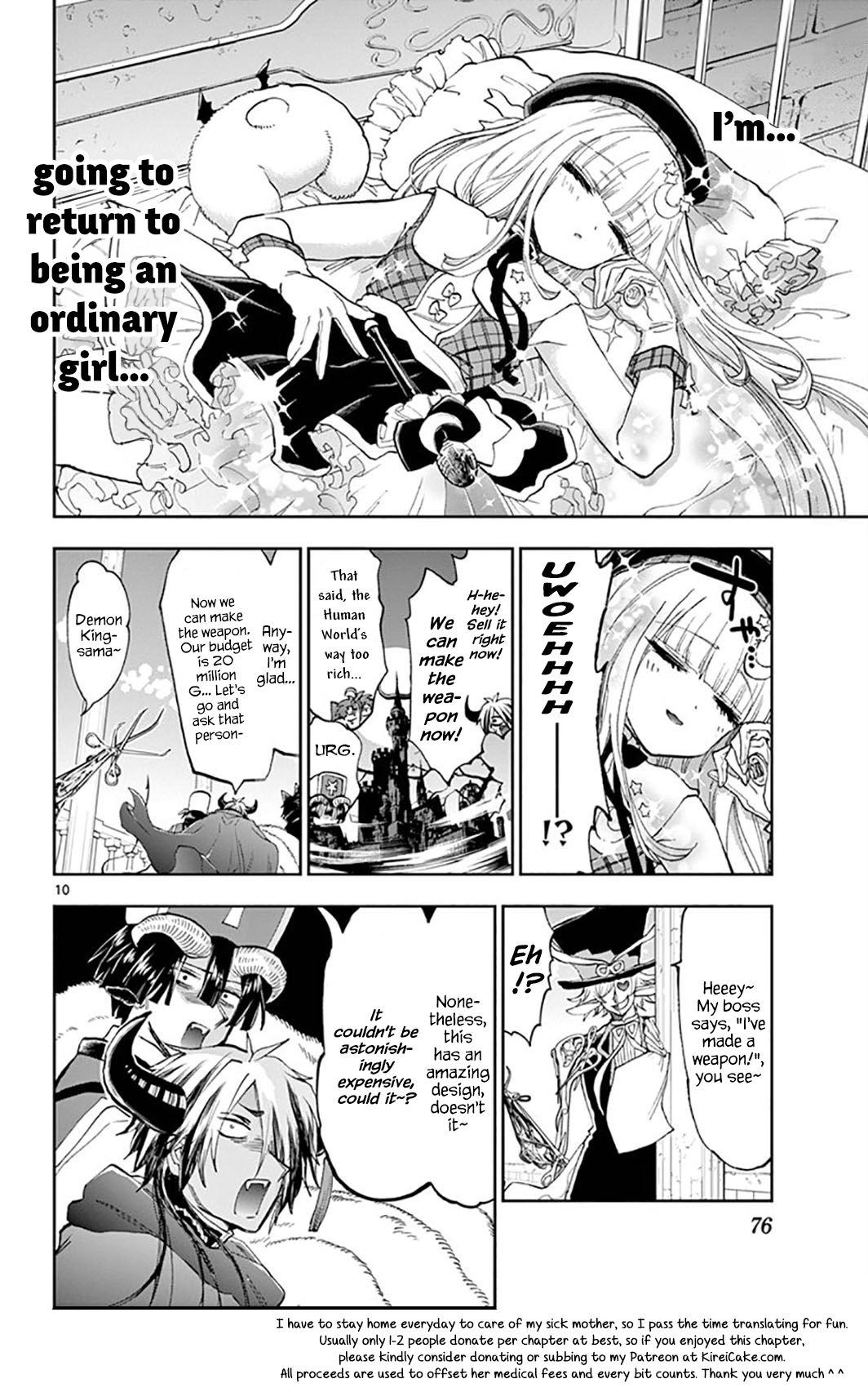 Page 10 of Chapter 149