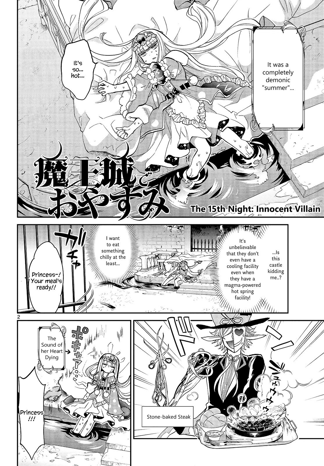 Page 2 of Chapter 15