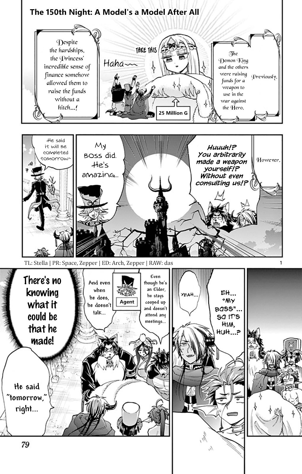 Page 1 of Chapter 150