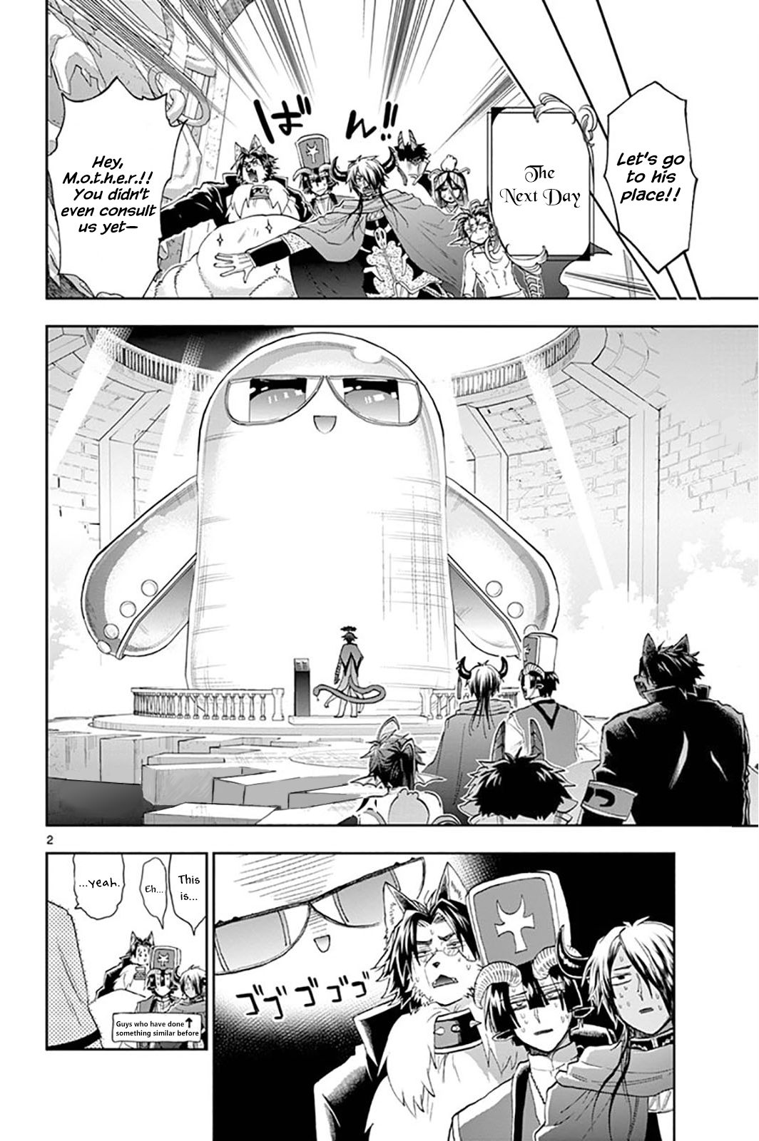Page 2 of Chapter 150