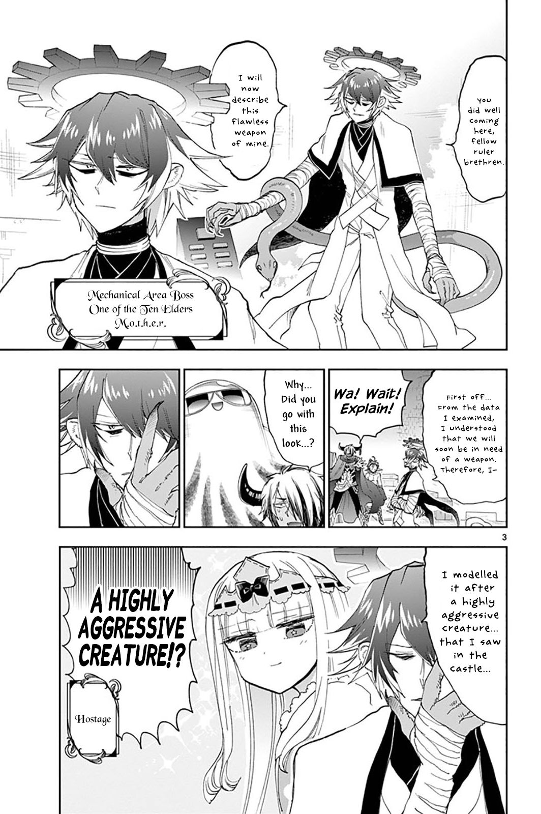 Page 3 of Chapter 150