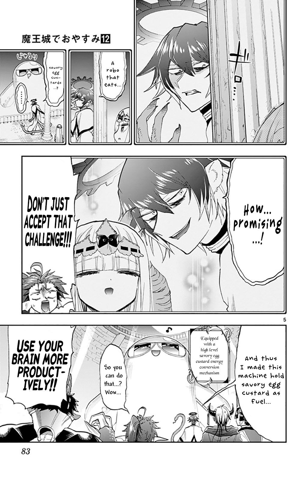 Page 5 of Chapter 150