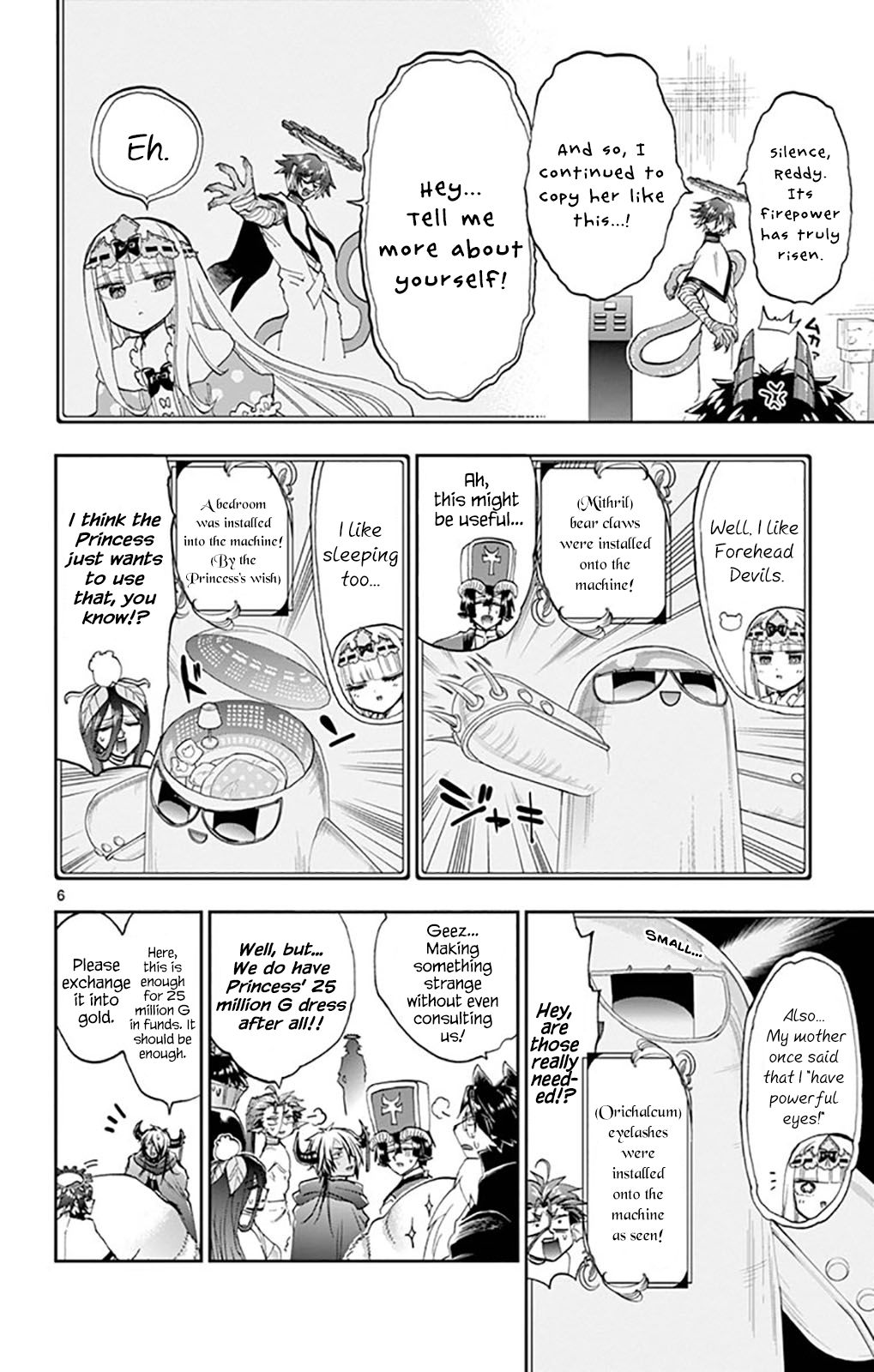 Page 6 of Chapter 150