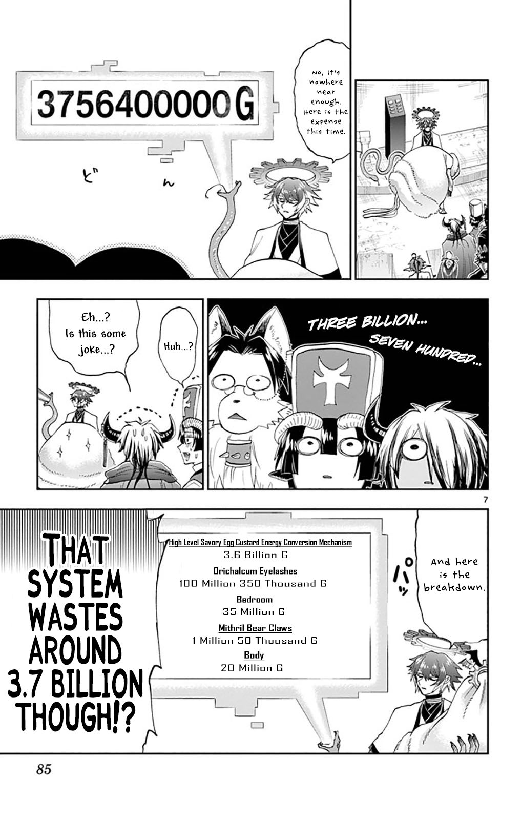 Page 7 of Chapter 150