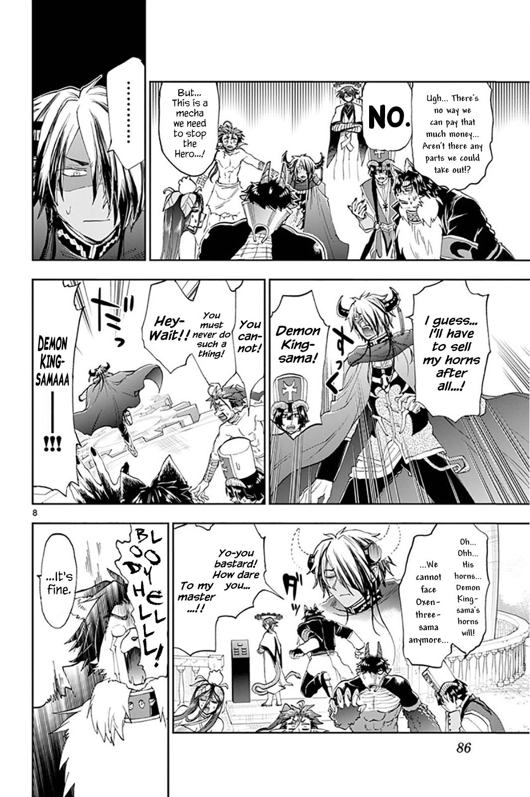 Page 8 of Chapter 150