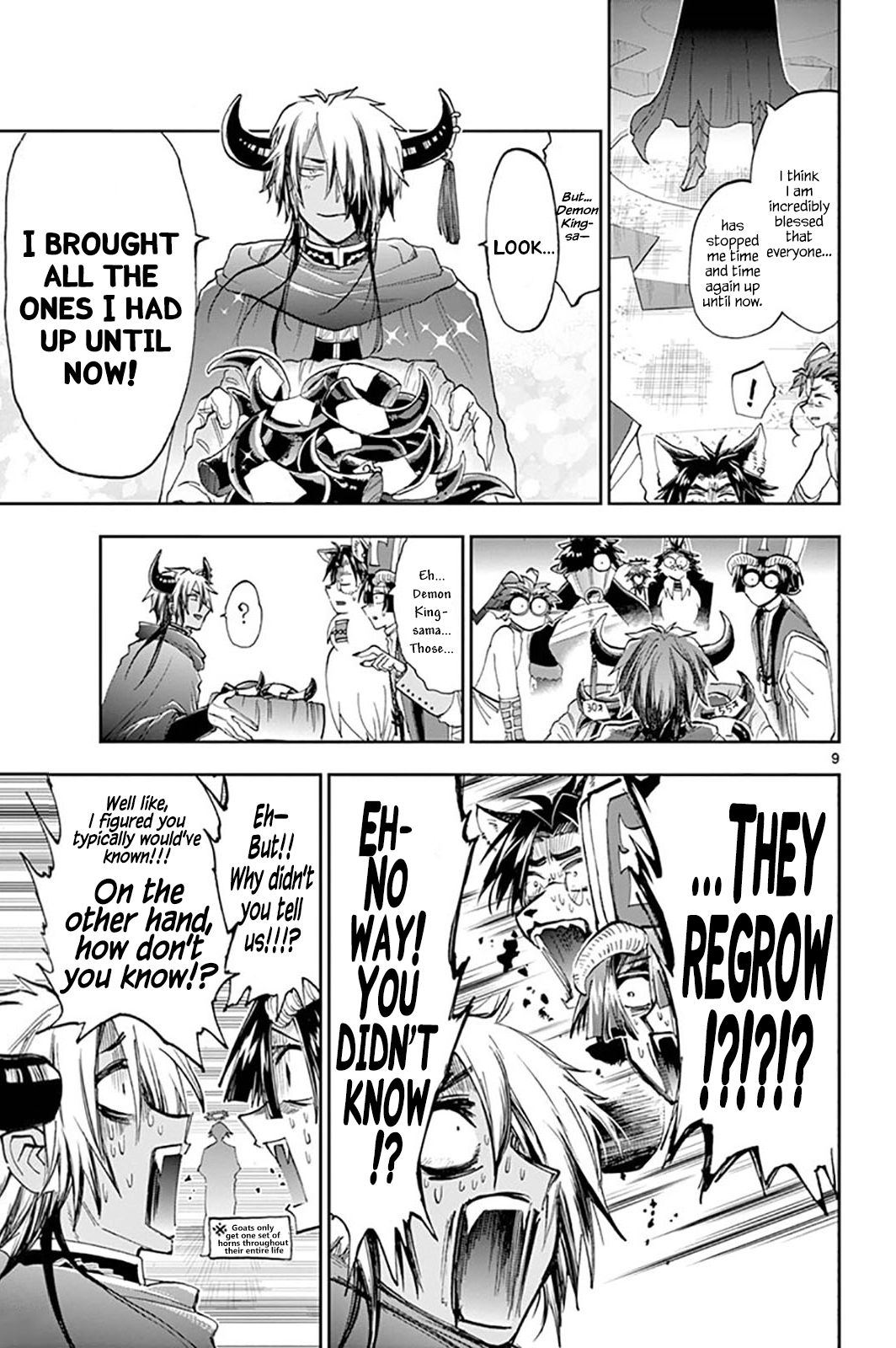 Page 9 of Chapter 150
