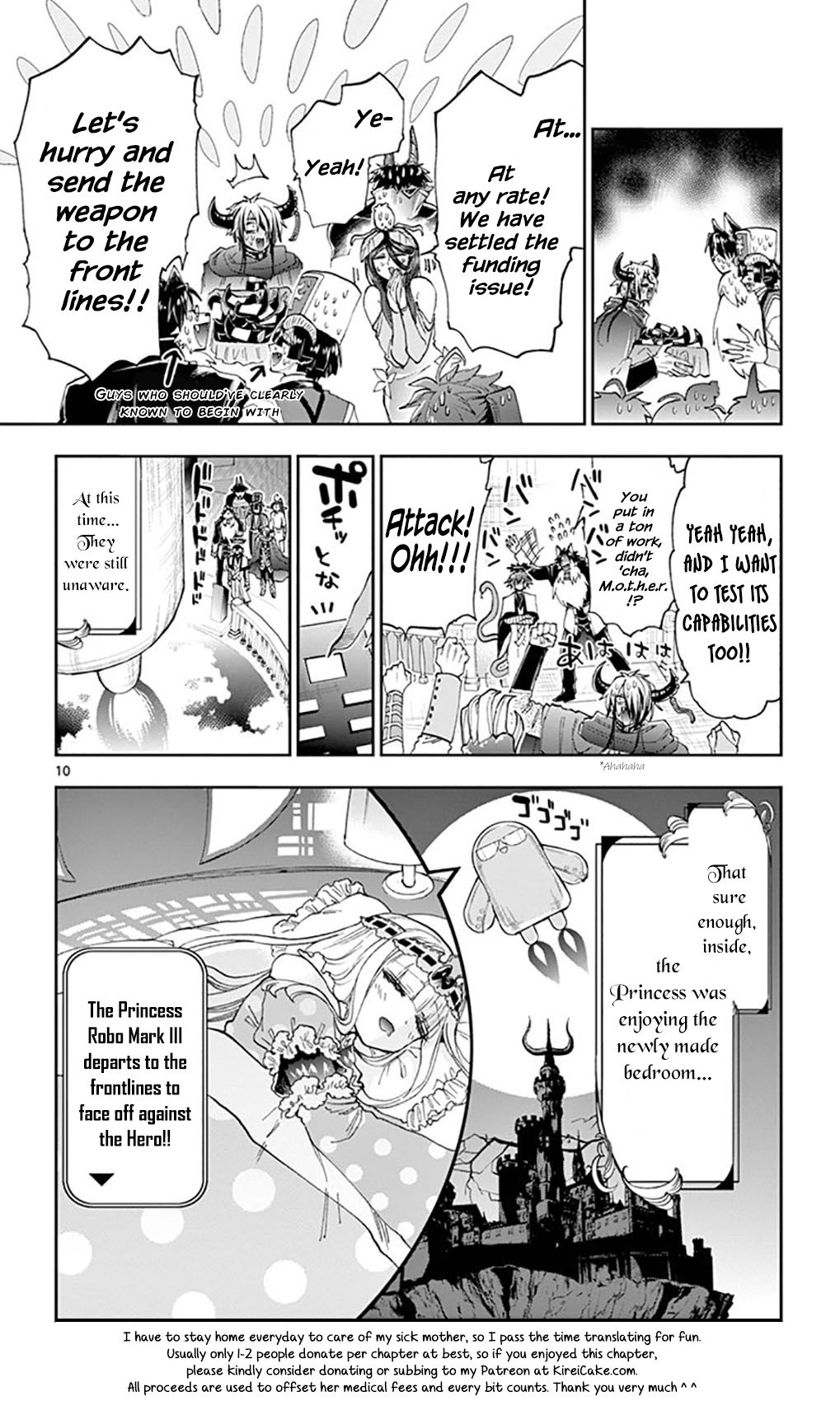 Page 10 of Chapter 150