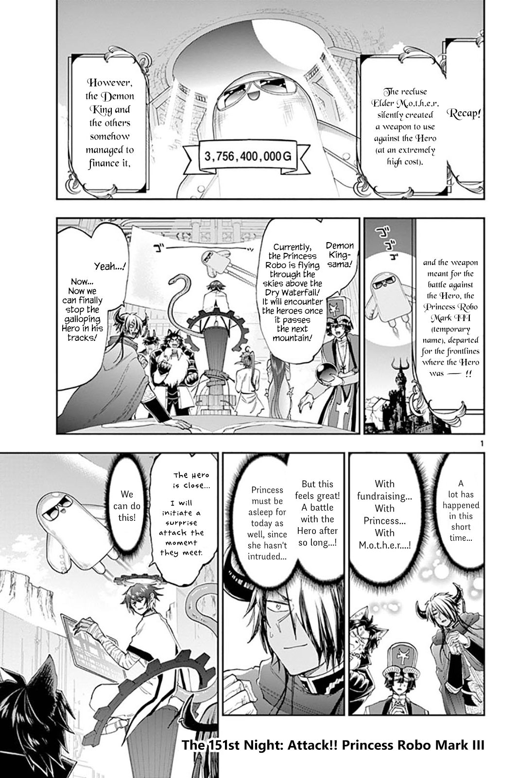 Page 1 of Chapter 151