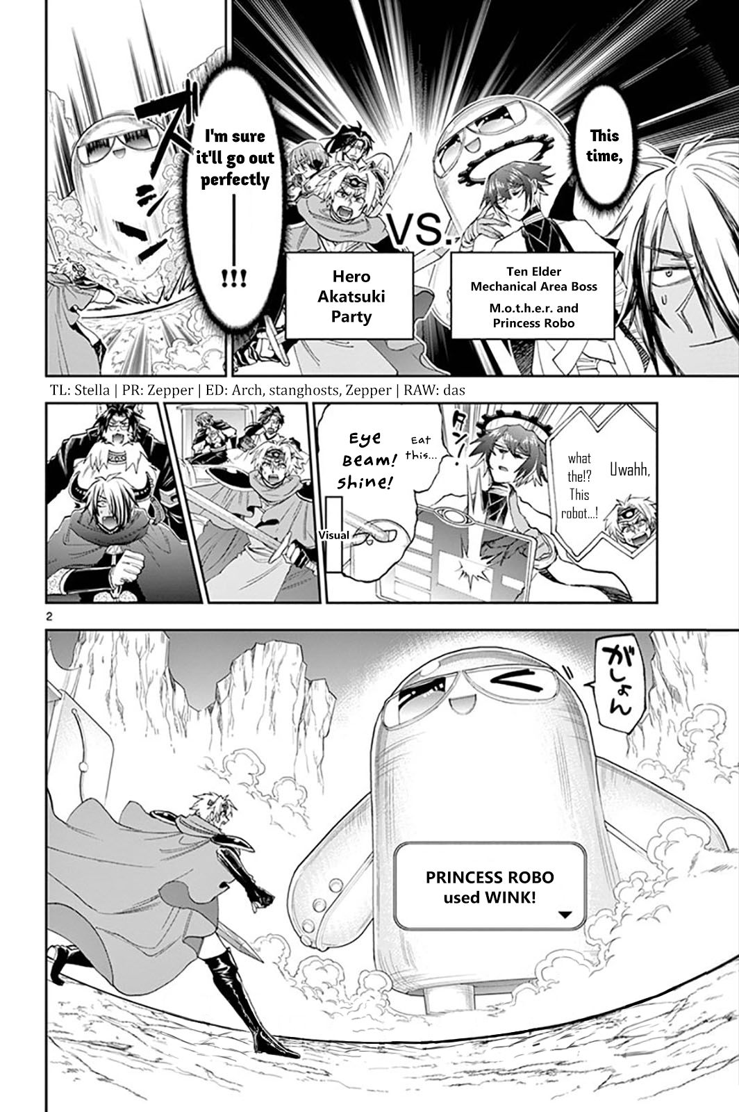 Page 2 of Chapter 151