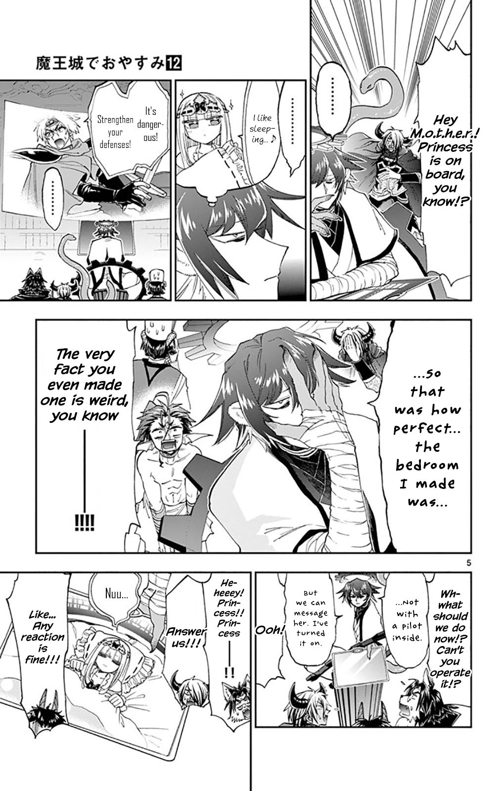 Page 5 of Chapter 151