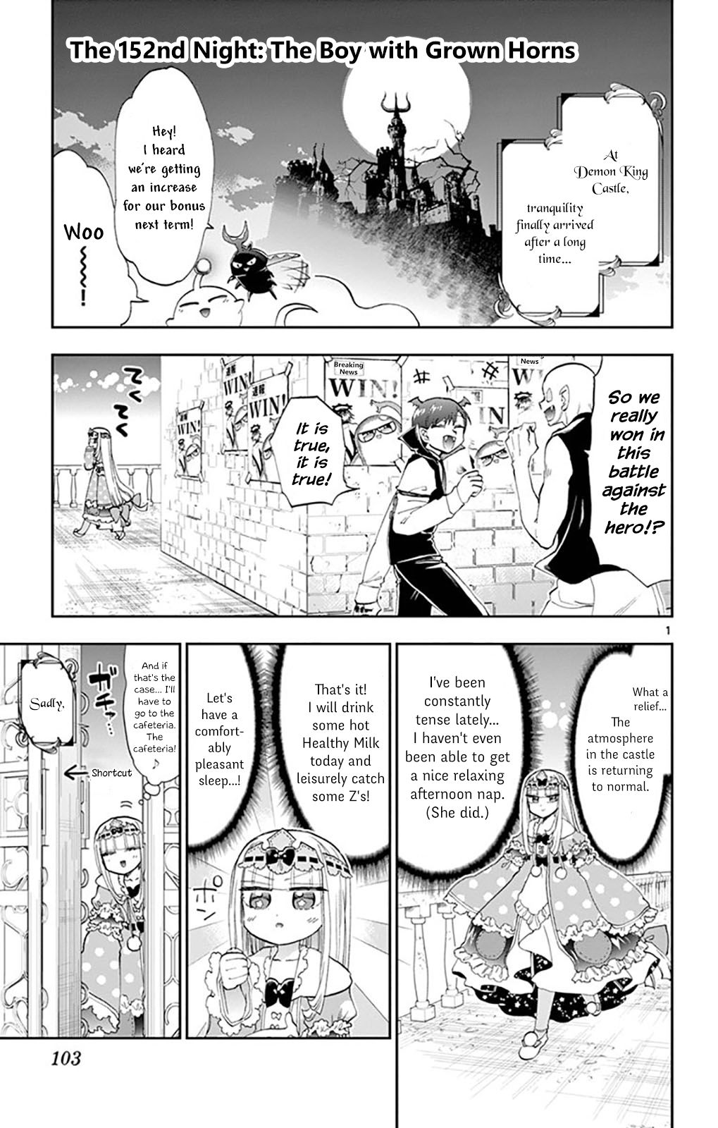 Page 1 of Chapter 152