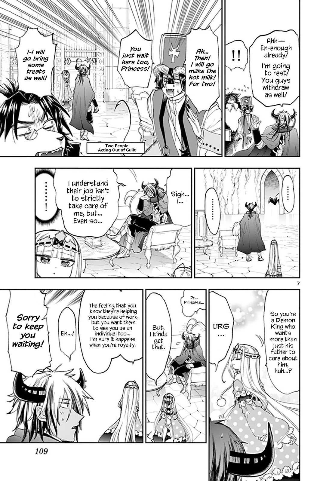 Page 7 of Chapter 152