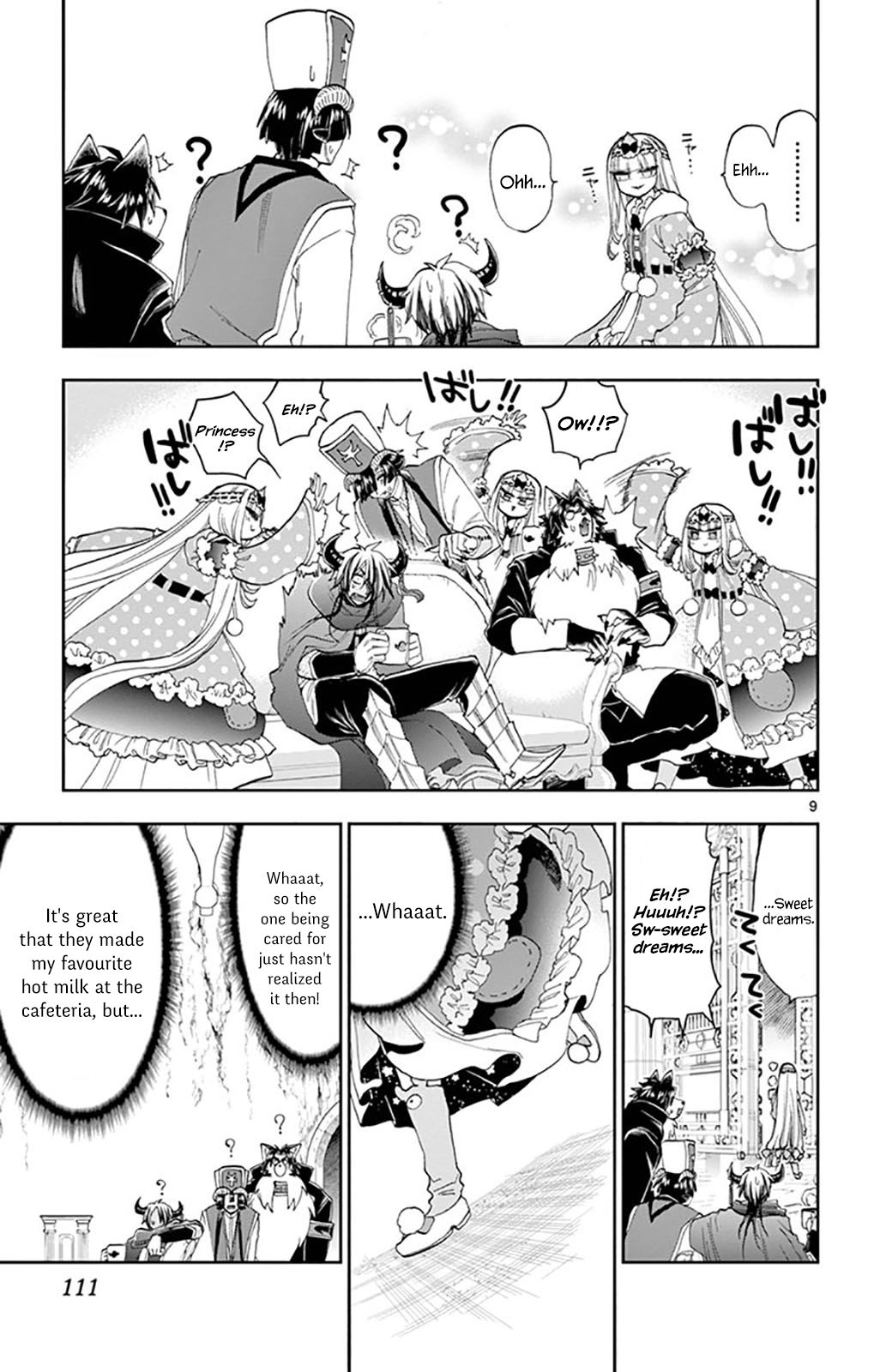 Page 9 of Chapter 152