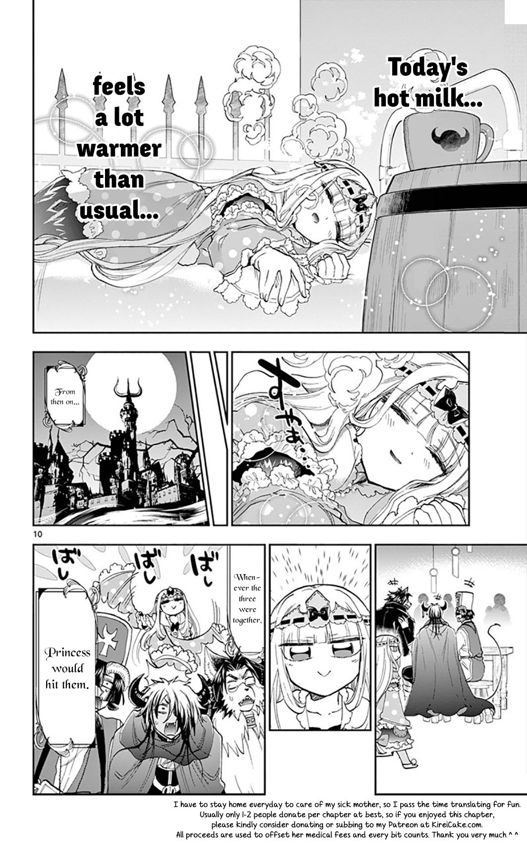 Page 10 of Chapter 152