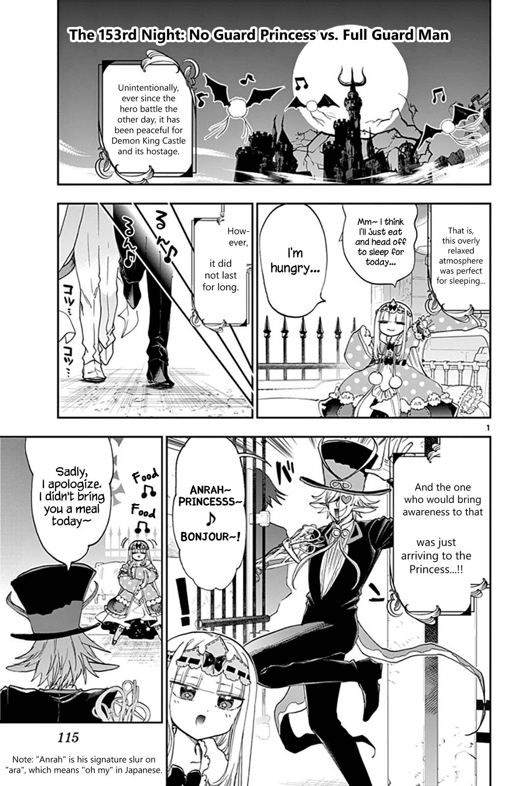 Page 1 of Chapter 153