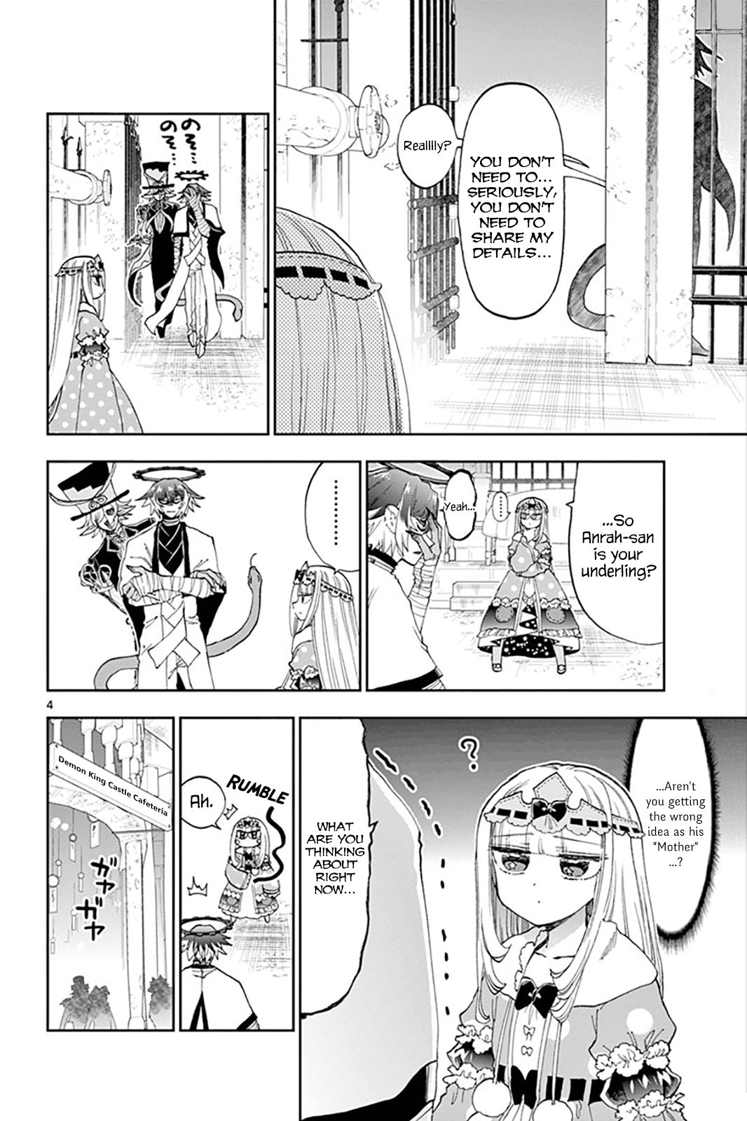 Page 4 of Chapter 153
