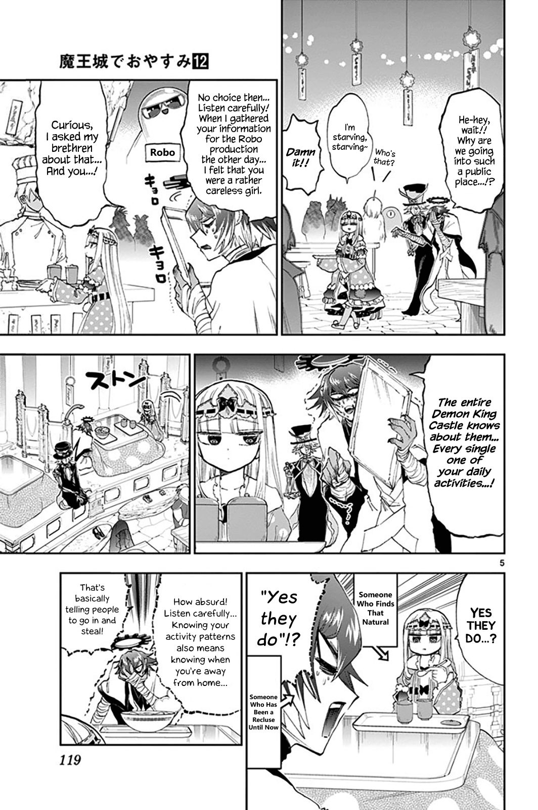 Page 5 of Chapter 153