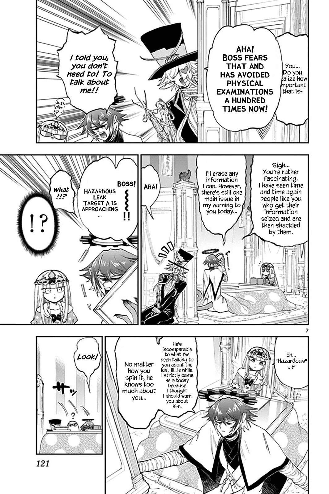 Page 7 of Chapter 153