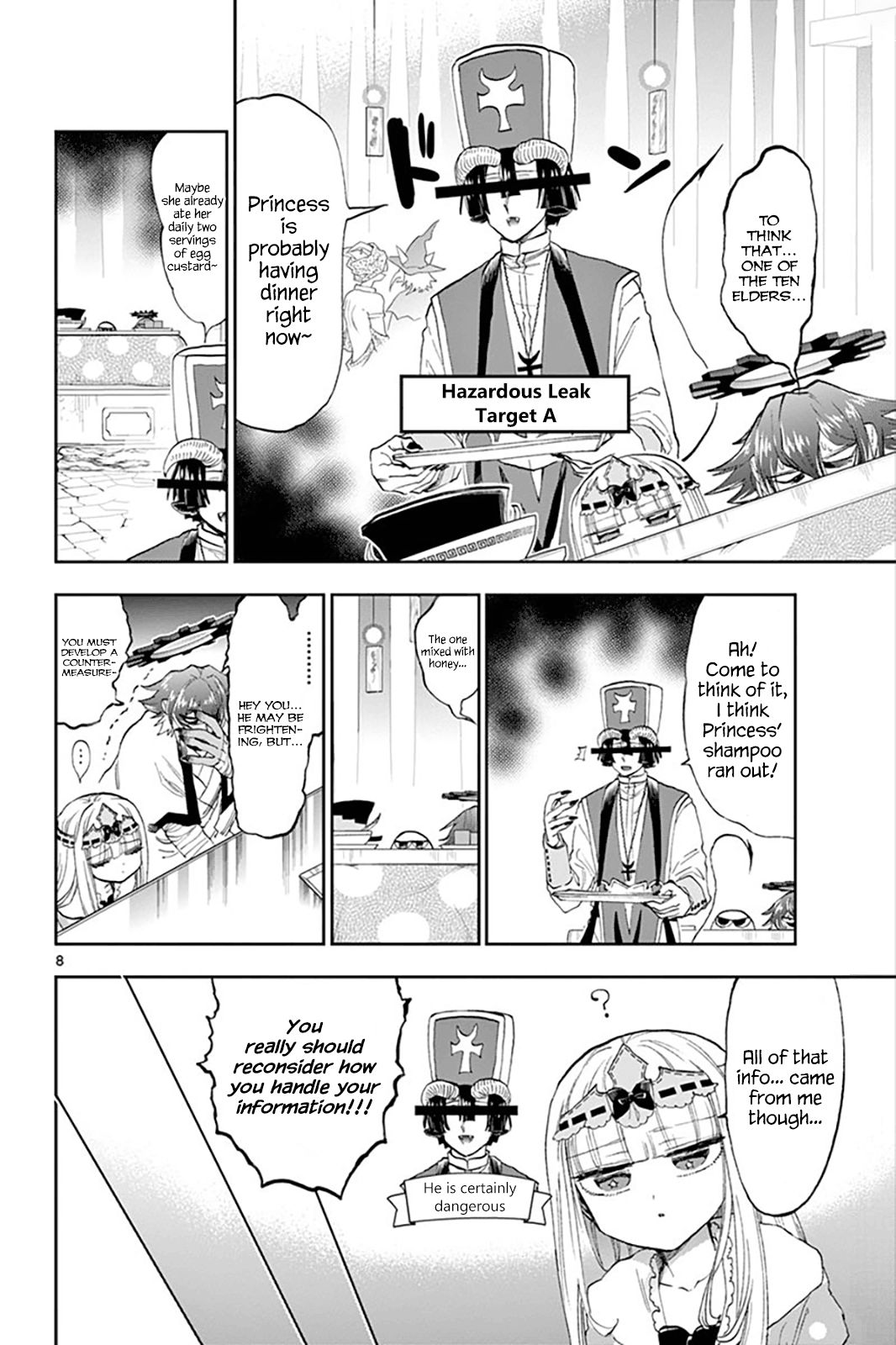 Page 8 of Chapter 153